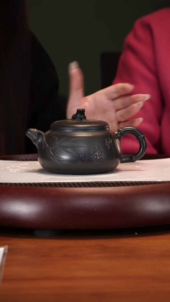 【闪购商品】紫砂茶壶2130ZXJ竹韵老天青380cc