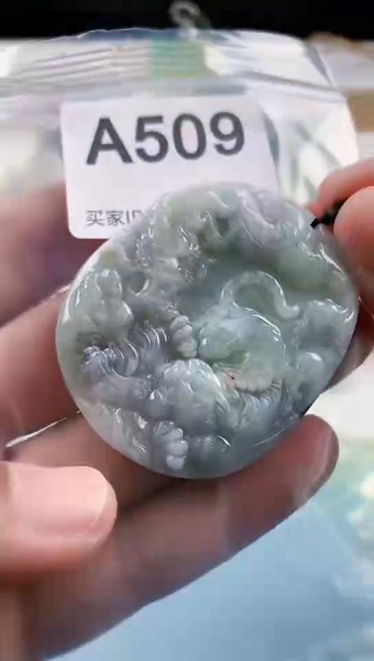 【闪购商品】翡翠挂件未镶嵌天然翡翠吊坠挂件