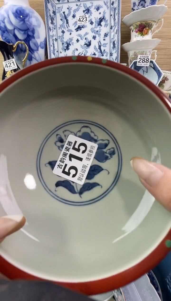 晴****y摆件瓷器瓷器瓷器