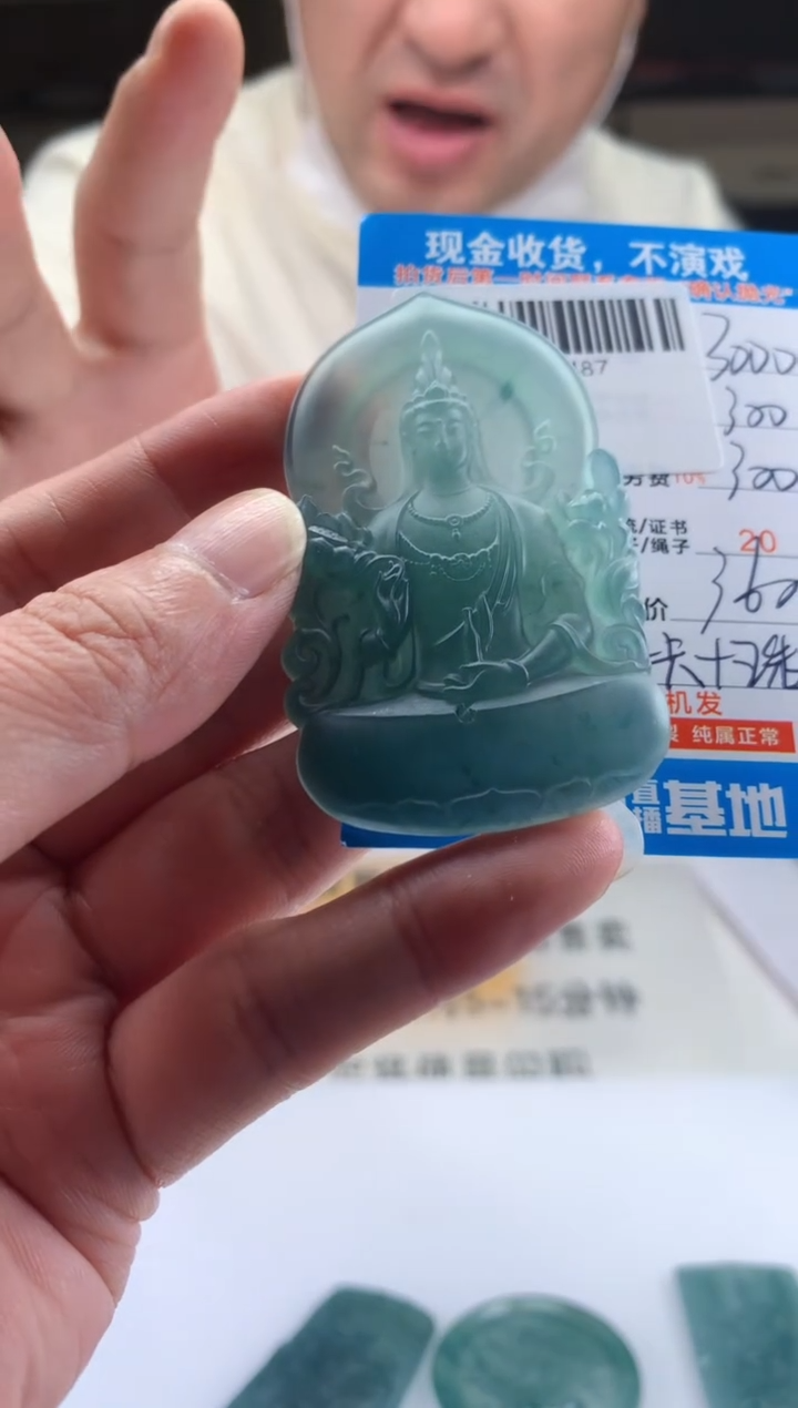 未镶嵌定制翡翠天然翡翠A货拍一发一