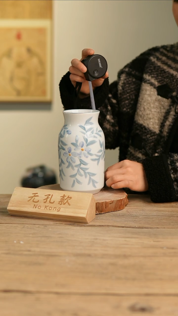 【闪购商品】摆件7-195高18口8误差2无孔孤品