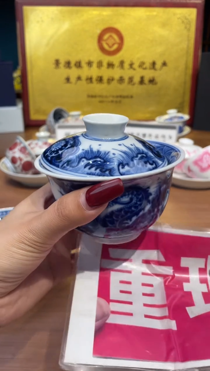 瓷片景德镇陶瓷茶具