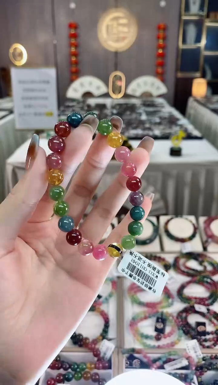 单圈手串8mm+未镶嵌碧玺dan多样性发货一条