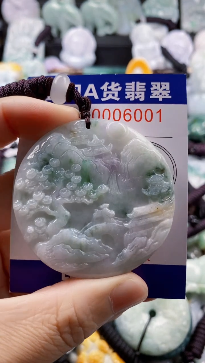 【闪购商品】翡翠吊坠(不含链)未镶嵌1