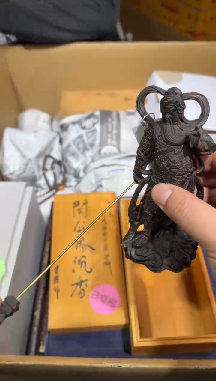 【闪购商品】瓷片工艺器物多样性发一个卡单拉黑