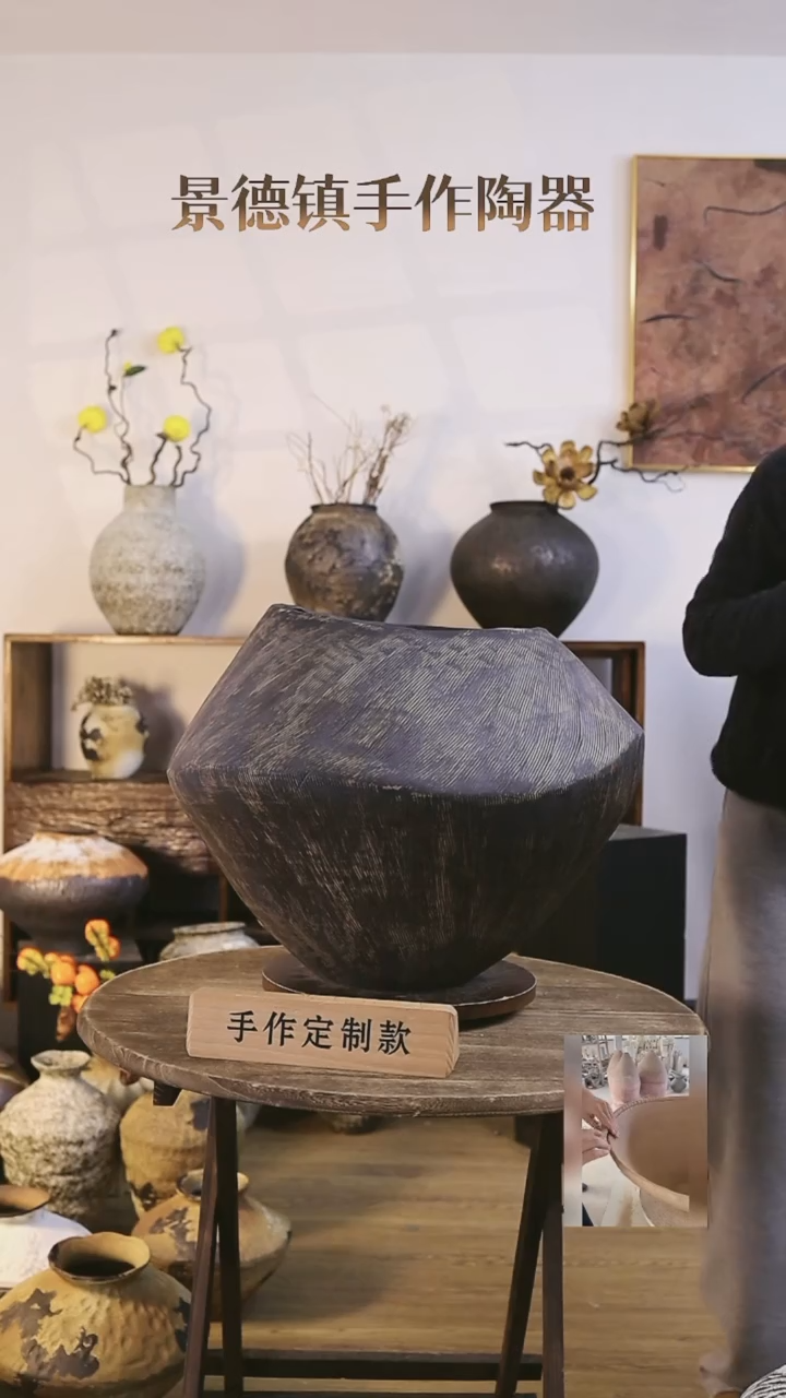 【闪购商品】摆件景德镇高温手工陶瓷口径30高40