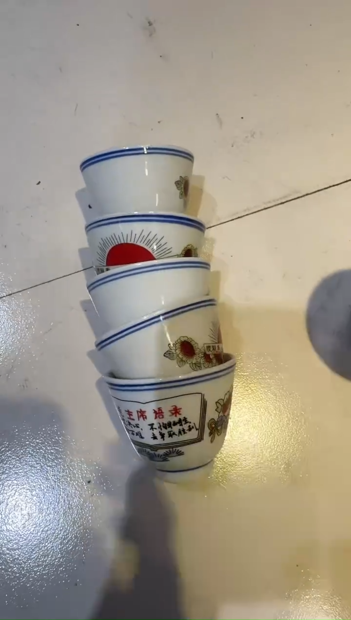 陶瓷陶瓷陶瓷陶瓷【失圆微瑕】5个