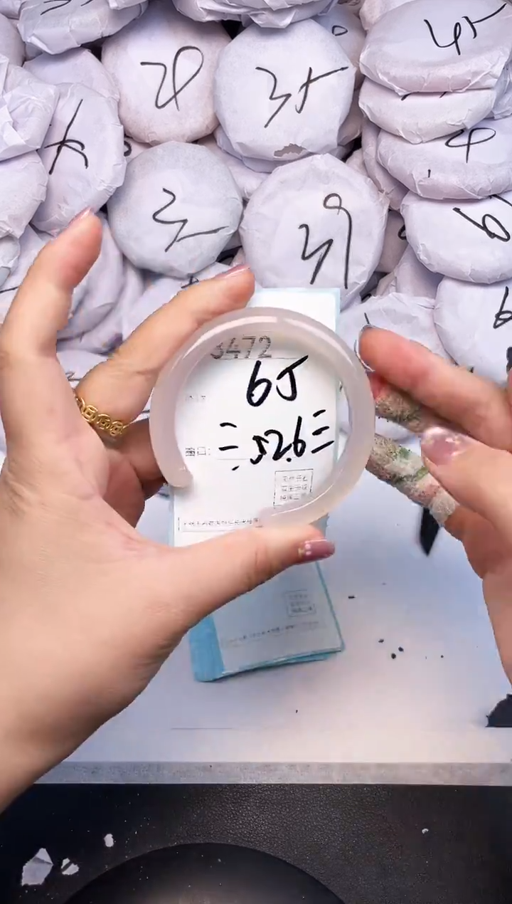 手镯玛瑙/玉髓未镶嵌3472