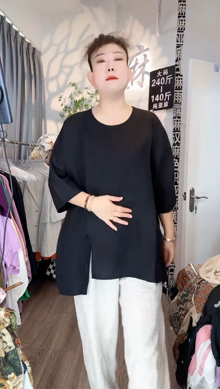 亚麻大码女装系列。