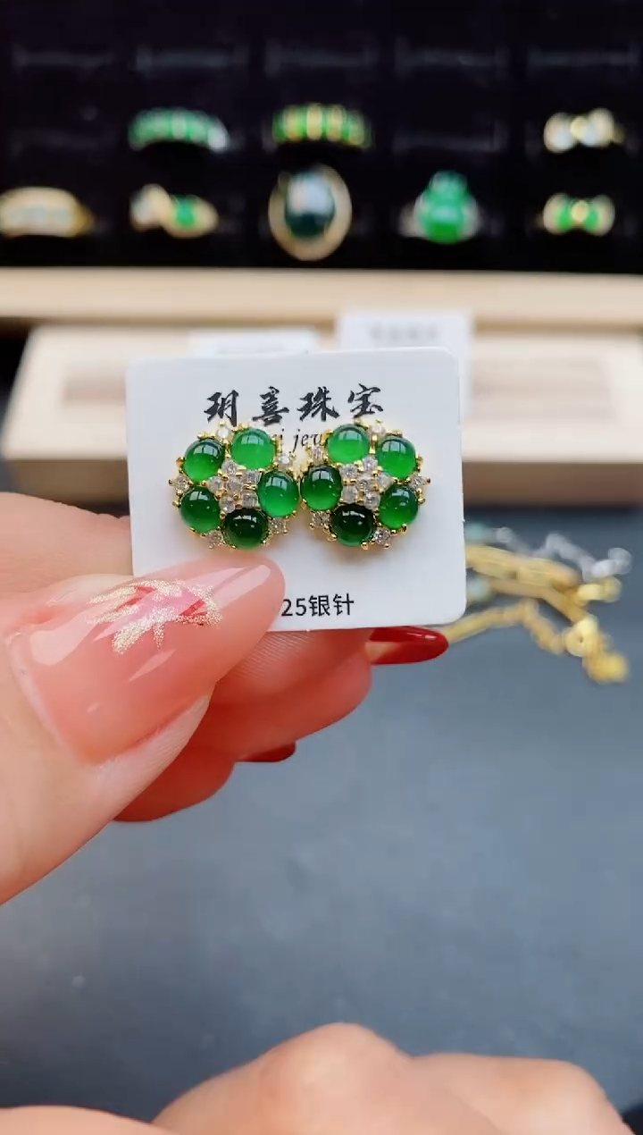 【闪购商品】翡翠耳饰银S925镶嵌12121