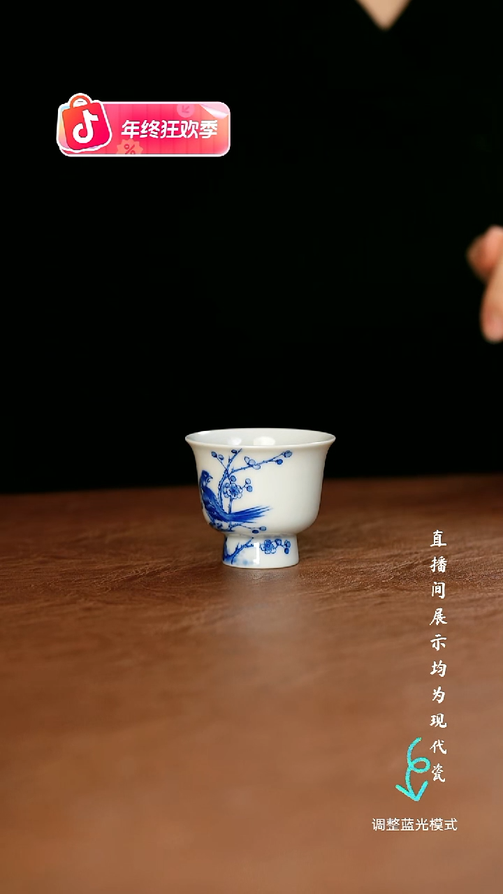 瓷瓷瓷瓷瓷瓷瓷瓷瓷瓷