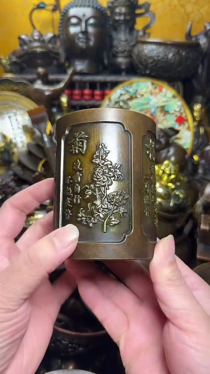 铜器文玩收收藏藏