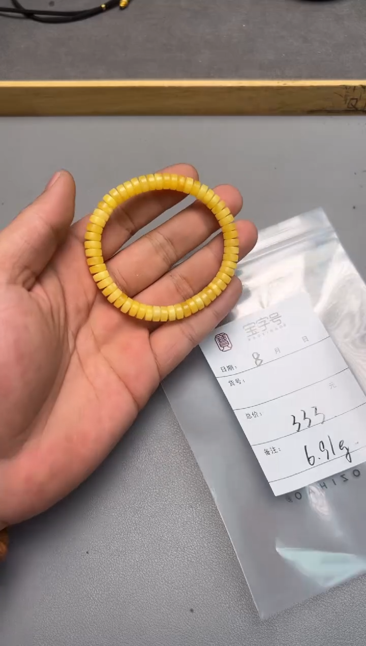 【闪购商品】琥珀珠宝奇石未镶嵌552855285528