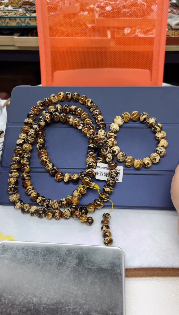 【闪购商品】琥珀裸石未镶嵌抚顺琥珀花珀套链