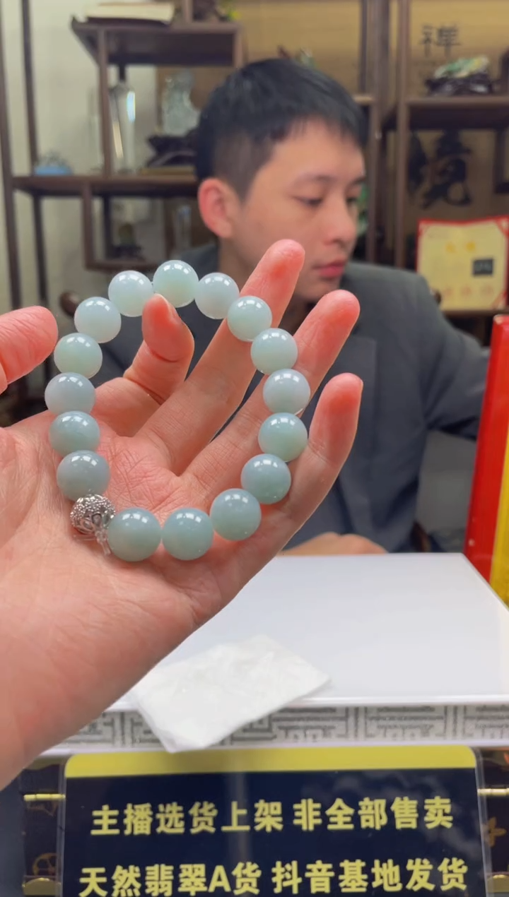 【闪购商品】定制翡翠未镶嵌天然A货翡翠