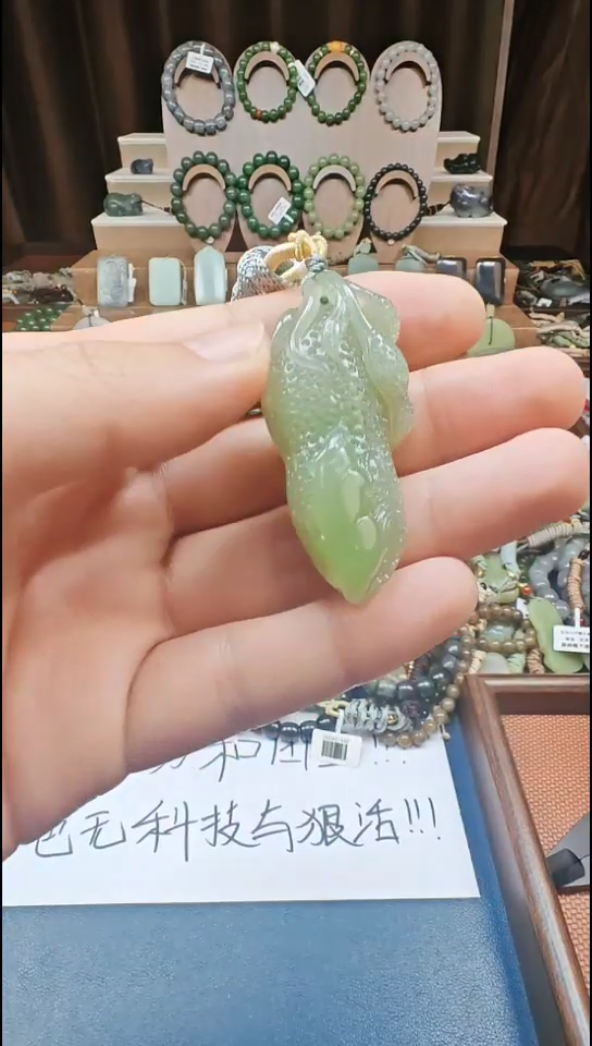 颈饰未镶嵌和田玉多样性发货拍一发一