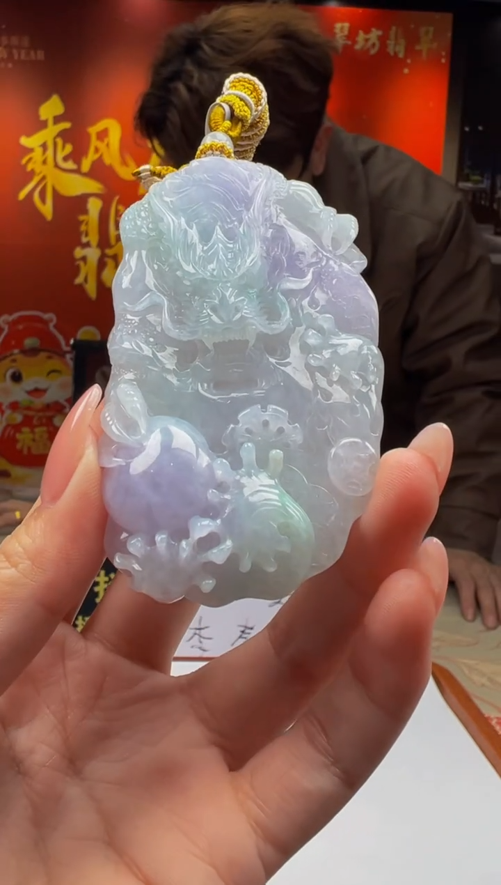 【闪购商品】定制翡翠未镶嵌Y2025-1-22-61