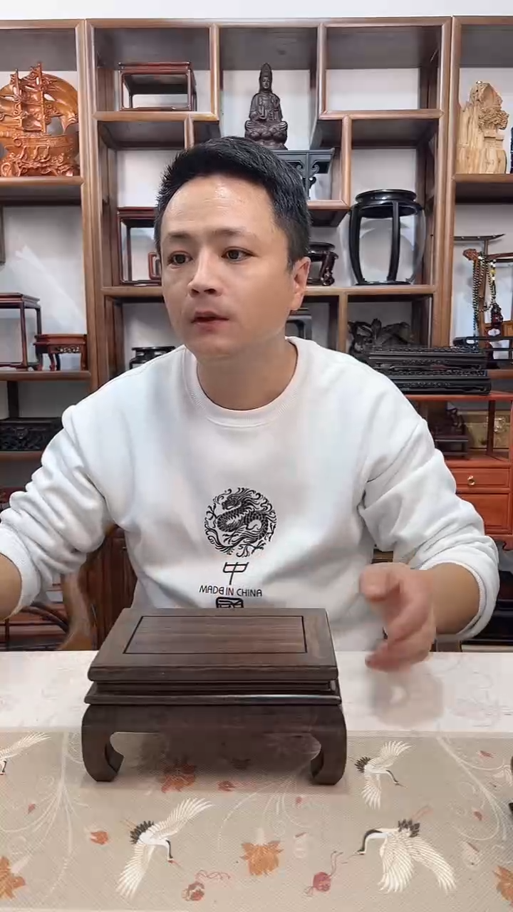 【闪购商品】风车木（黑檀木）尺寸16*12*9