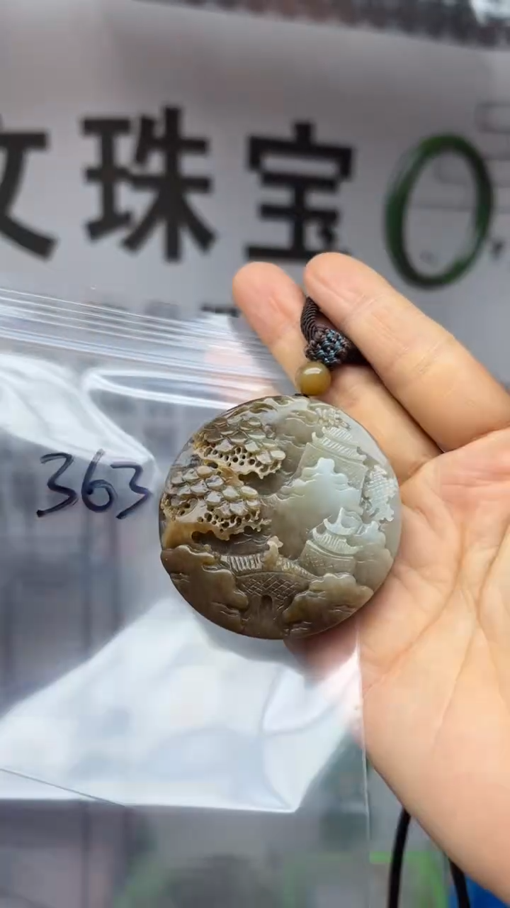 颈饰未镶嵌和田玉大*多样性发货拍一发一