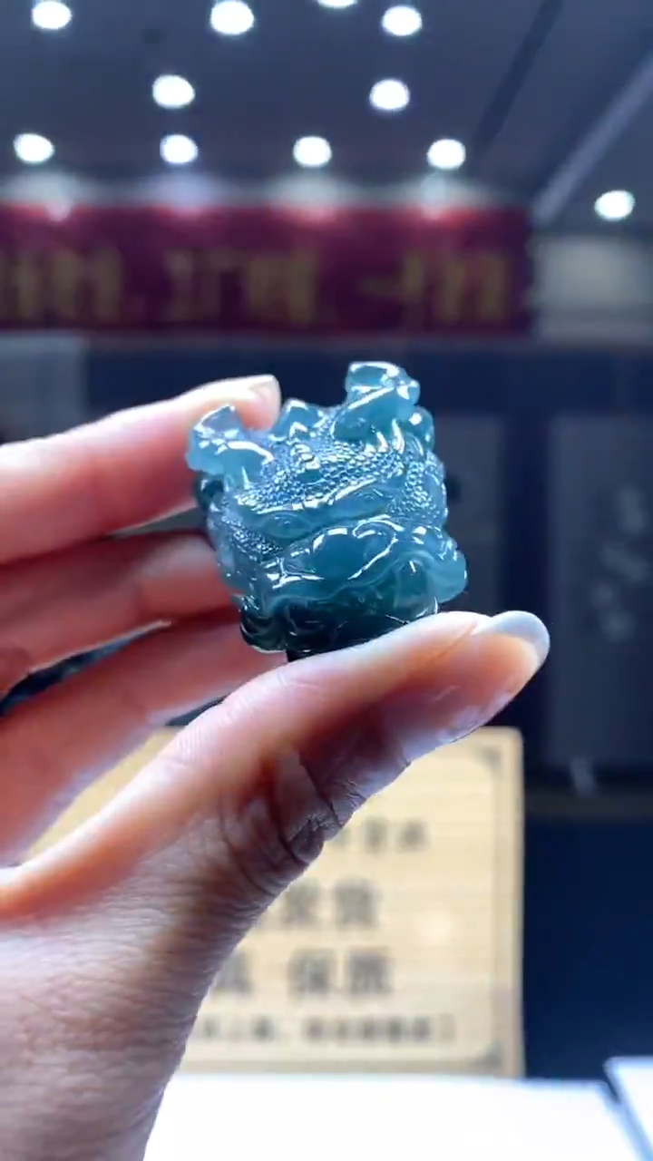 【闪购商品】定制翡翠未镶嵌********93