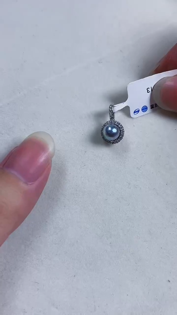 银S925镶嵌其他海水珍珠多样性发一0313