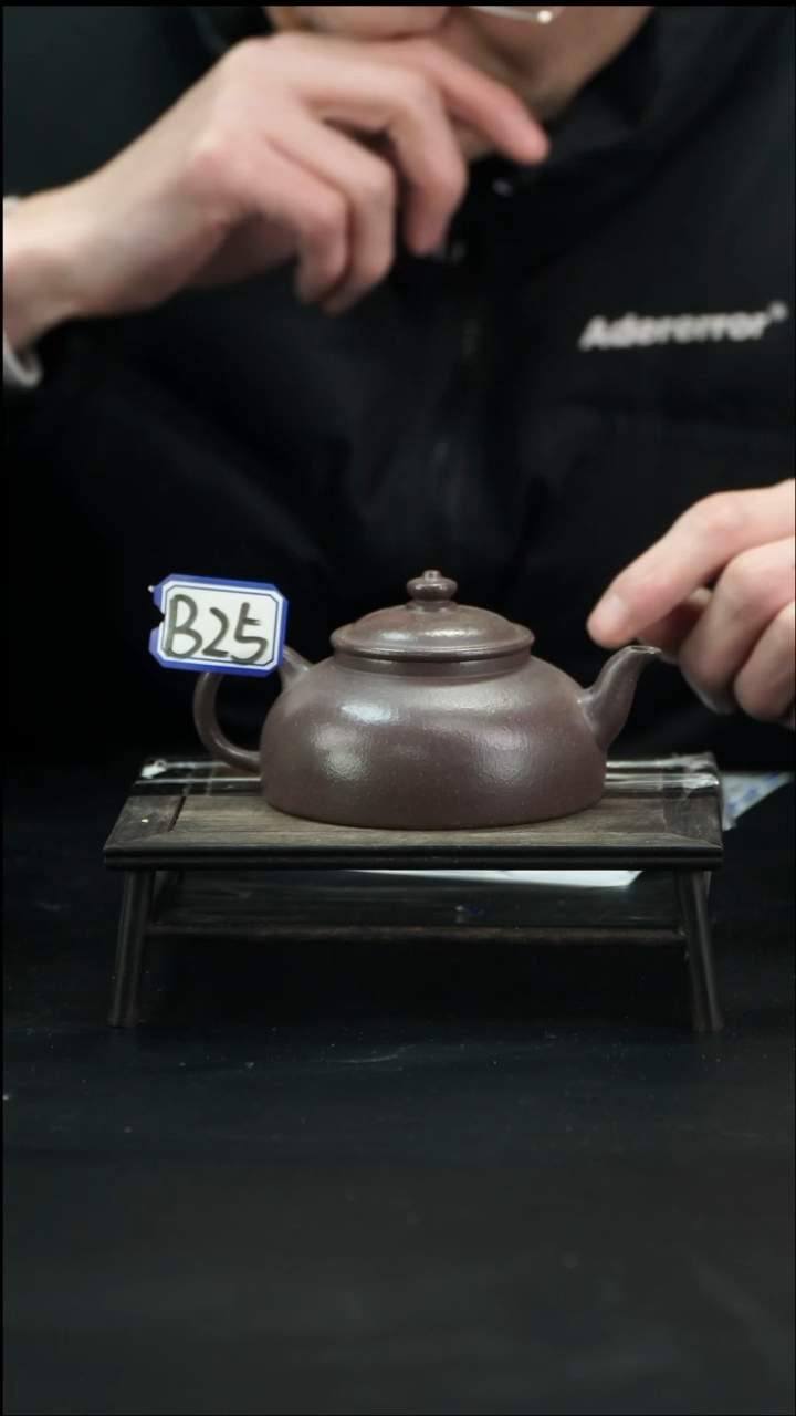 【闪购商品】紫砂茶壶B25【小四紫砂】