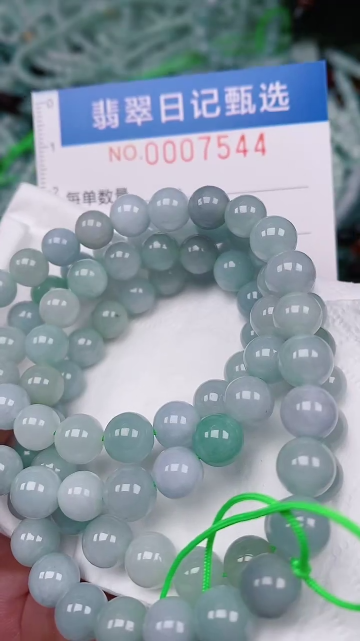 【闪购商品】翡翠颈饰未镶嵌00007544