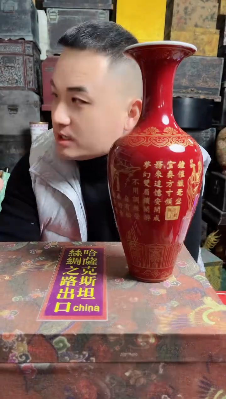 摆件陶高端陶瓷L348