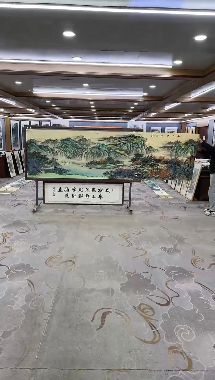 绘画Y-邵明义-小丈二-山水画