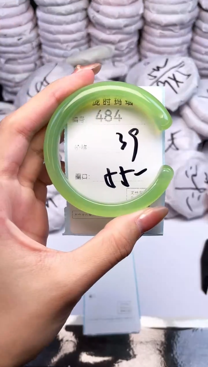 手镯玛瑙/玉髓未镶嵌484