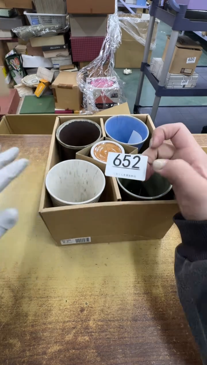 【闪购商品】瓷器瓷片茶具酒具652