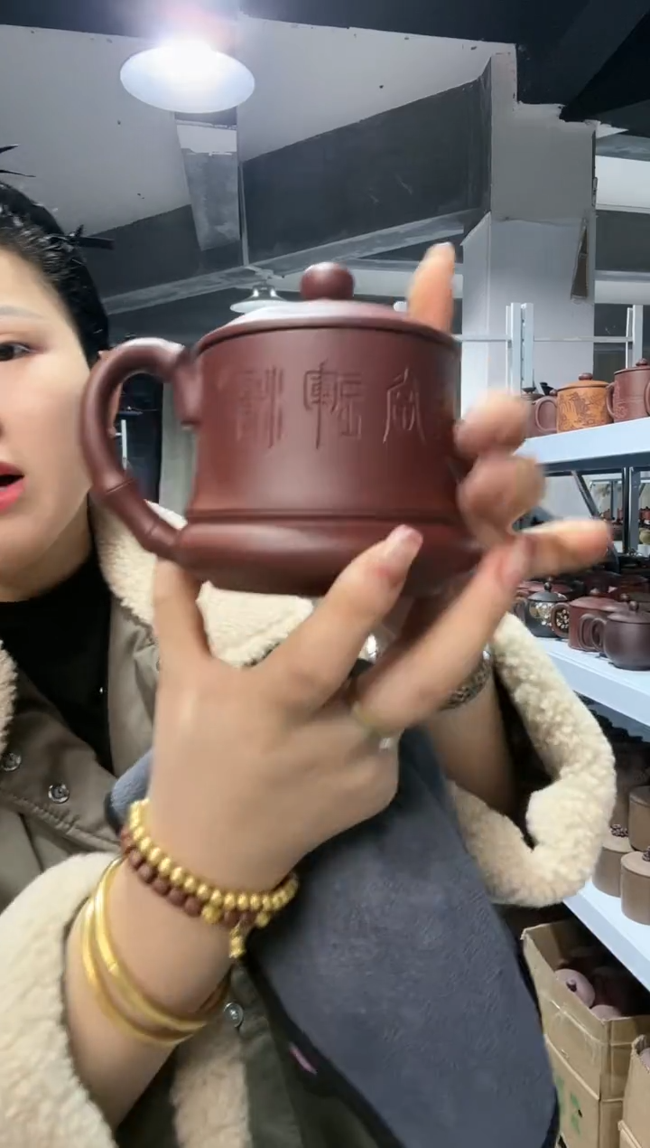 【闪购商品】11111111111111111