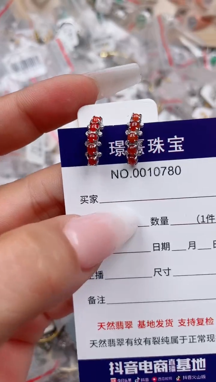 【闪购商品】翡翠银S925镶嵌戒指、、