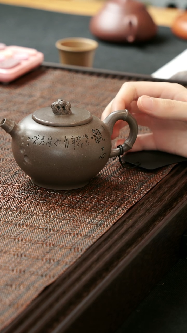 茶壶紫砂观石 清灰泥