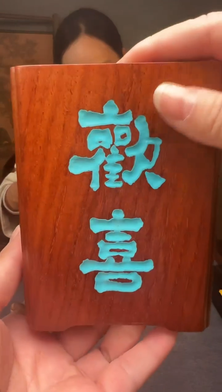 【闪购商品】花梨木类成套家具缅甸花梨笔筒