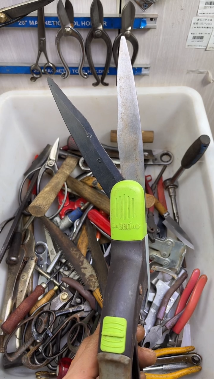 镁九****）老五工具工具工具