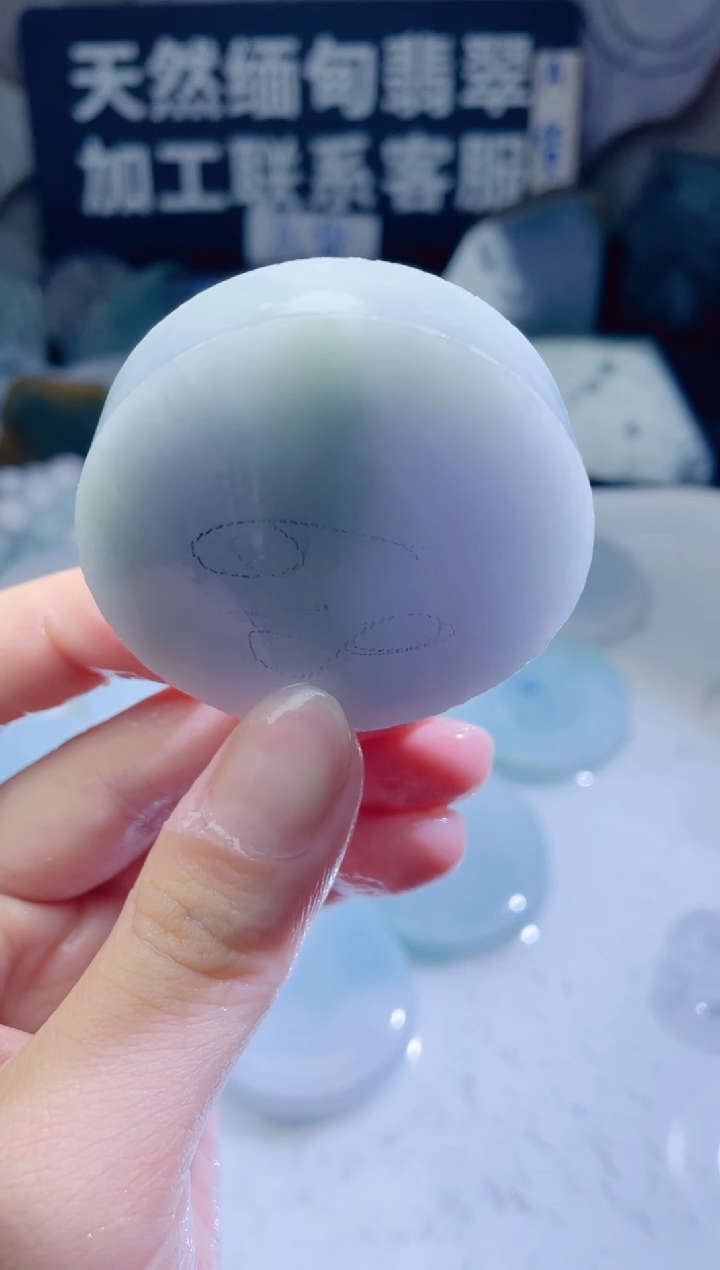 颈饰未镶嵌翡翠335