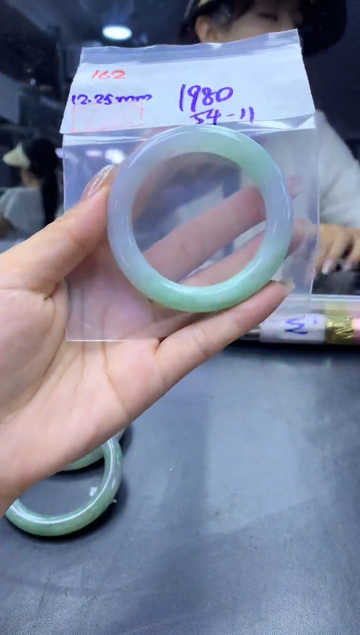未镶嵌定制翡翠162手镯54+1980元+拍一发一