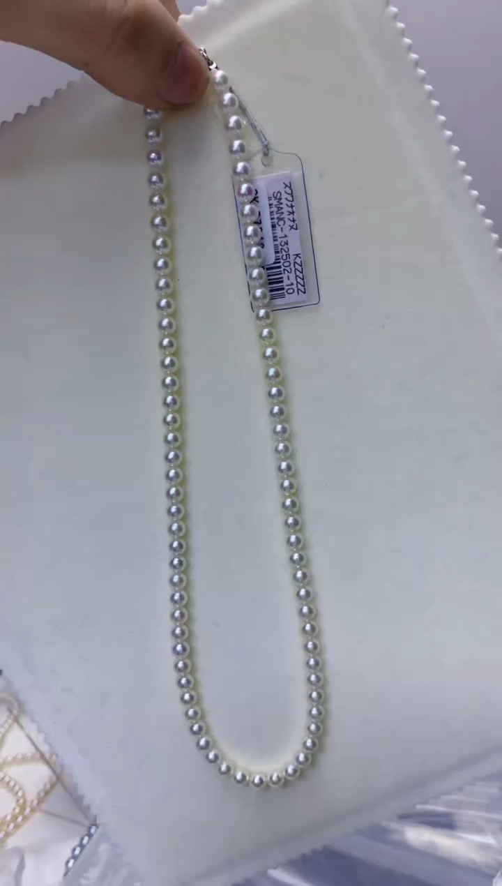 【闪购商品】海水珍珠饰品未镶嵌5-6rose满珠链带大证