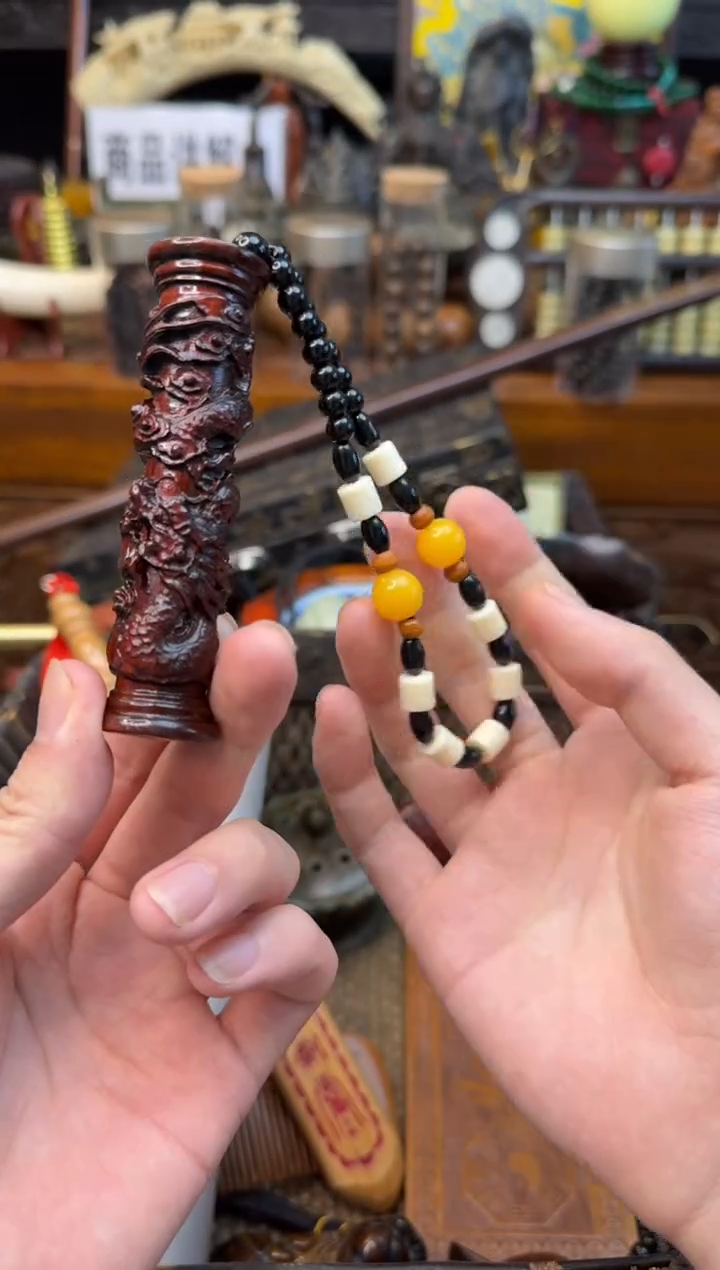 木————————————————1