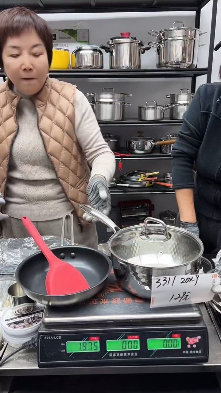 316不锈钢20*9雪平锅钢柄送20煎锅+硅胶铲3311