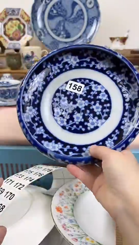 天***悠全场满18元包邮158