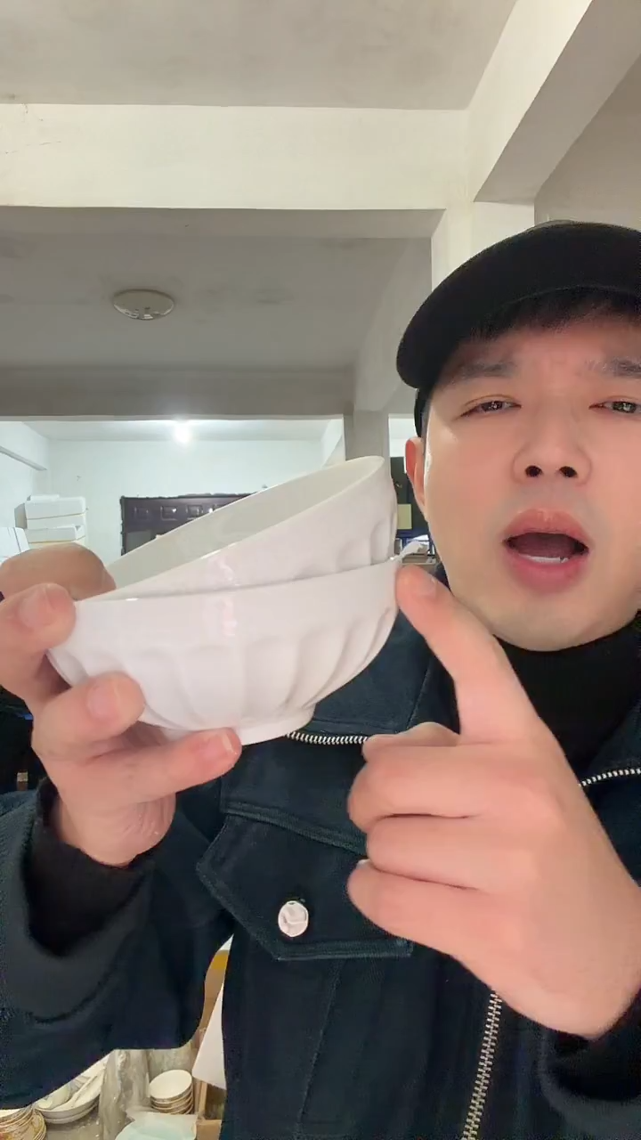 高温陶瓷白瓷陶瓷饭碗2个装