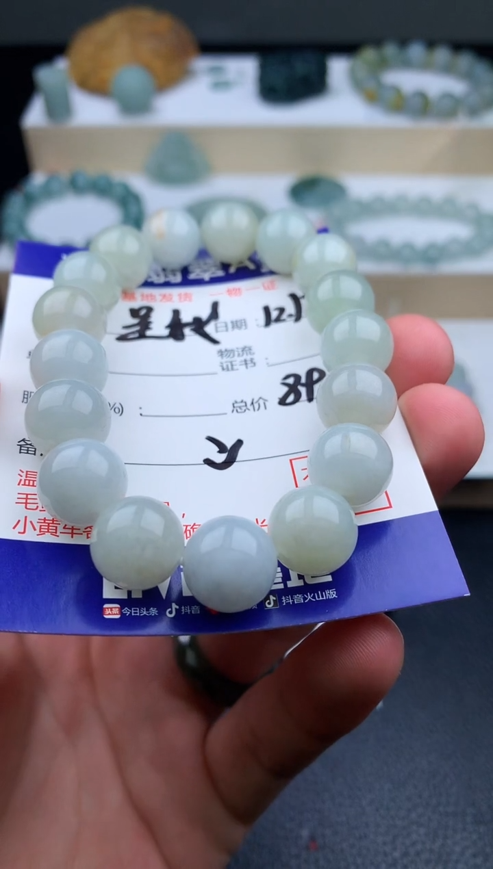 未镶嵌手链翡翠是* 手串