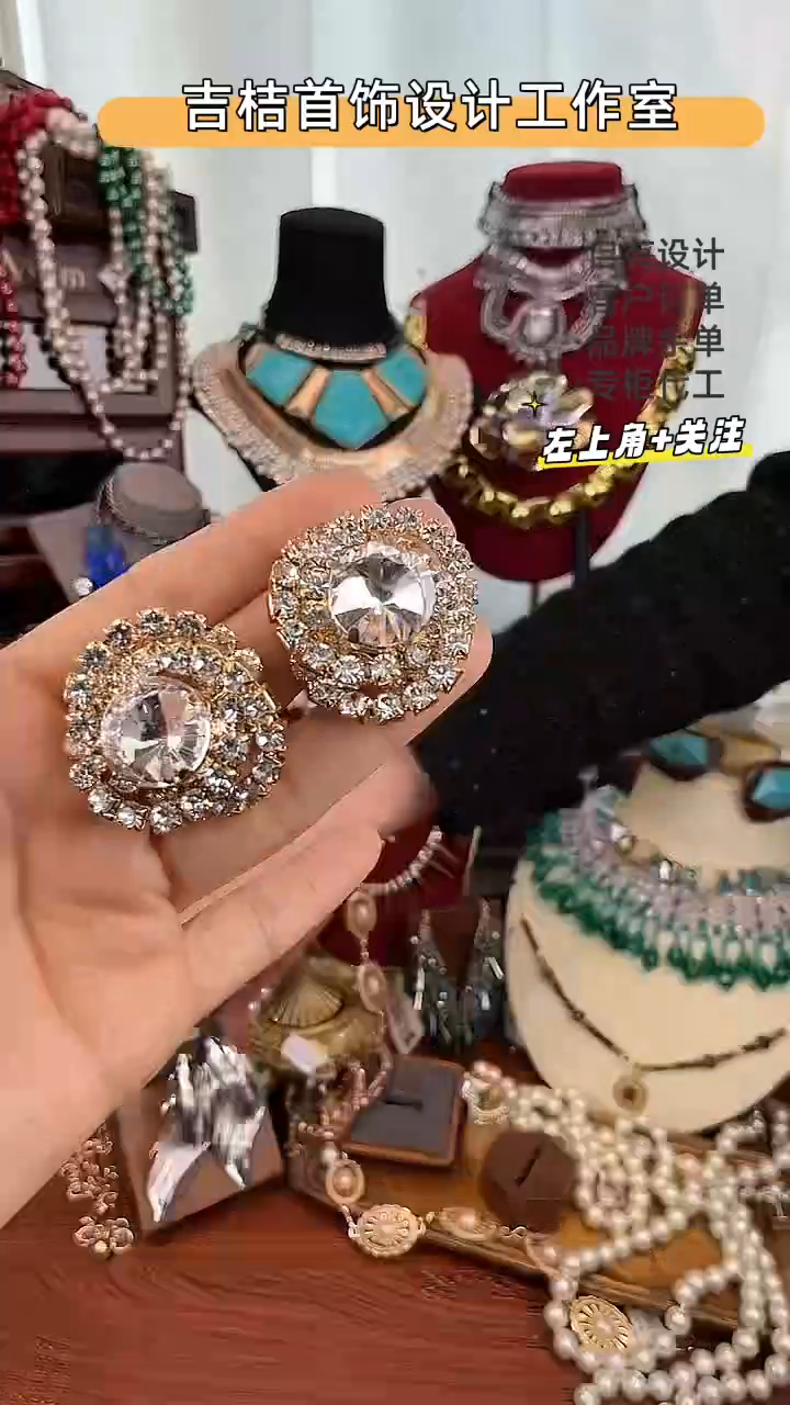 合金锆石925银R-3792