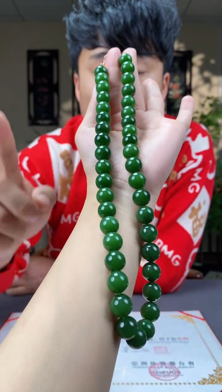 【闪购商品】和田玉颈饰未镶嵌C194
