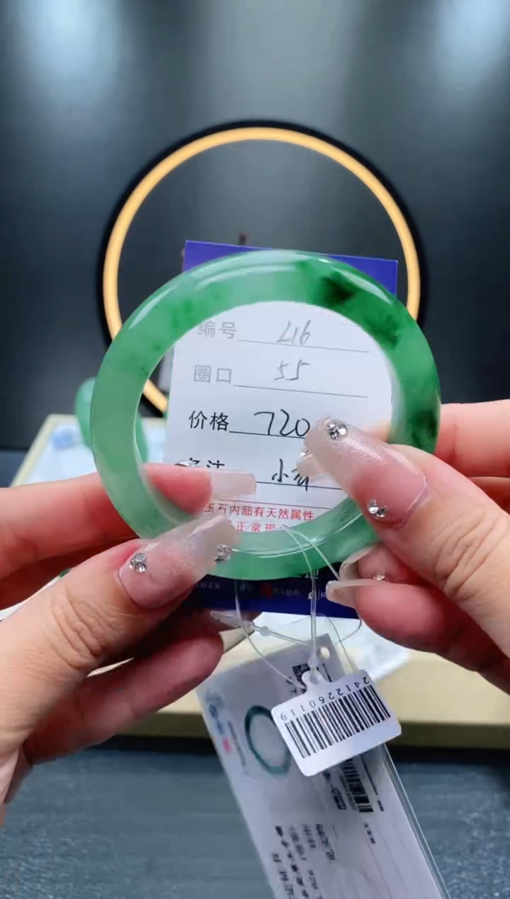 【闪购商品】石英质玉手镯未镶嵌【灵羽珠宝】-序号16