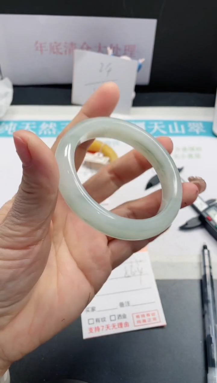 【闪购商品】石英质玉手镯未镶嵌120