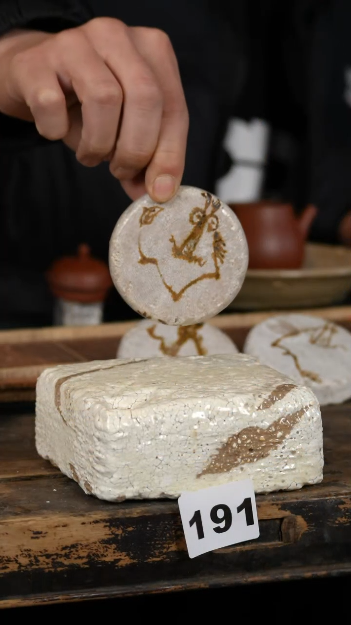 【闪购商品】瓷片标题标题标题标题