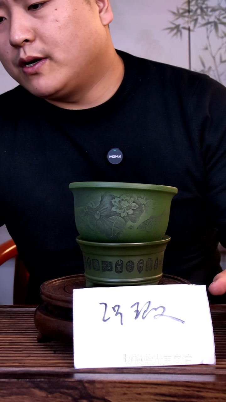 紫砂花盆紫砂花盆-微假2只